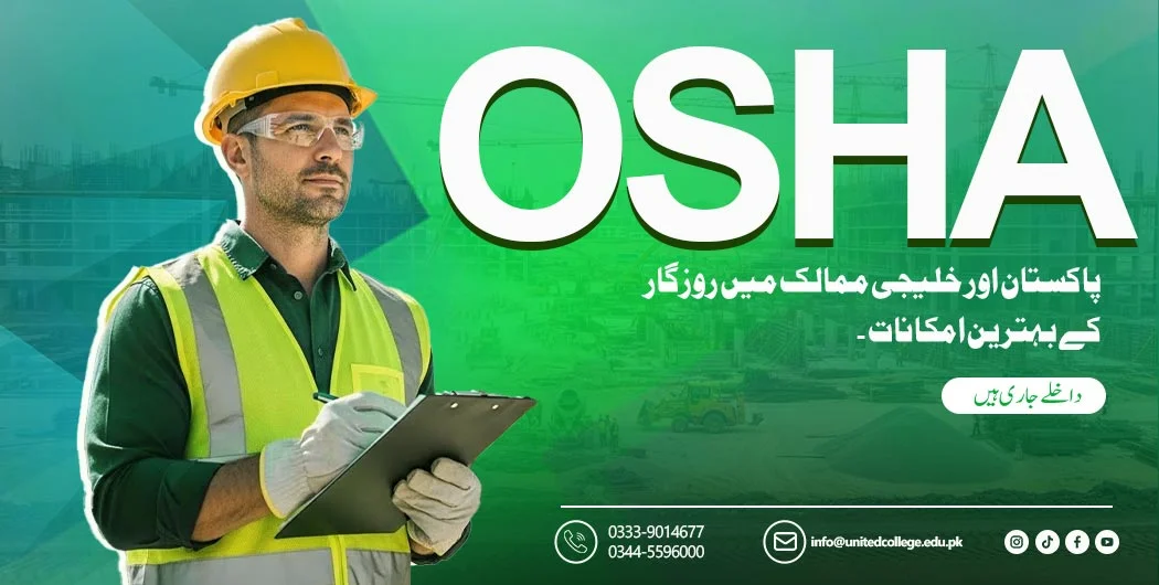 Key OSHA Safety Standards Every Worker Should Know